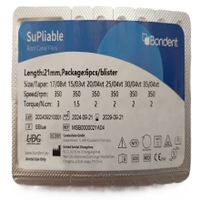 Supliable Rotary File 21 mm